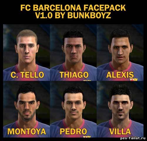 Facepack Barcelona